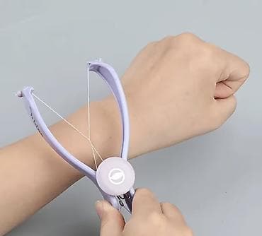 ev antenası: Epilyator, Üz üçün, Yeni, Ünvandan götürmə — 2