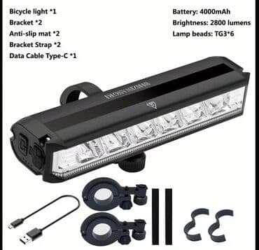 Velosiped ehtiyyat hissələri: Velosiped və skuterlər üçün ən mükəmməl LED ön işıq – EOS610/EOS620 — 3