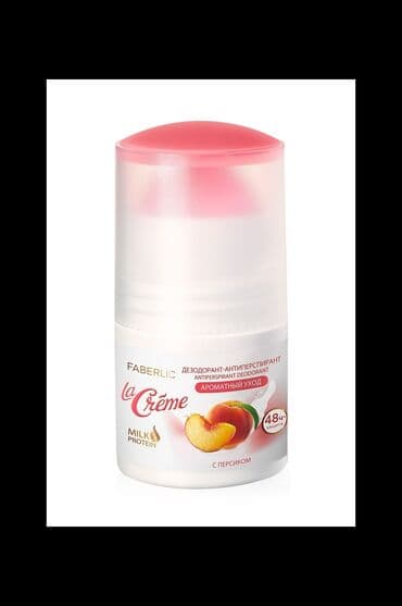 Etibarlı qoruma - yumşaq dəri! Dezodorant-antiperspirant "Ətirli