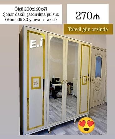 sade guzgu: Yeni, 4 qapılı, Güzgülü, Bej, Digər material, Açılan, Düz dolab — 1