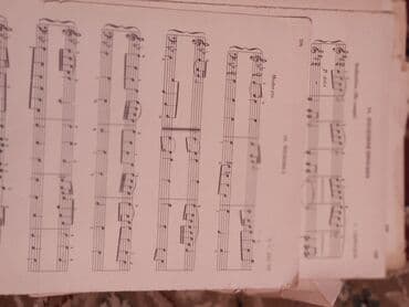 musiqi 3 cü sinif dərslik pdf: "Fortepiano" adlı dərs vəsaitidir. Musiqi məktəblərində istifadə üçün — 3