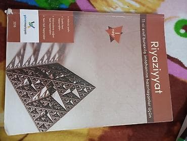 Riyaziyyat 11-ci sinif, 2018 il — 1