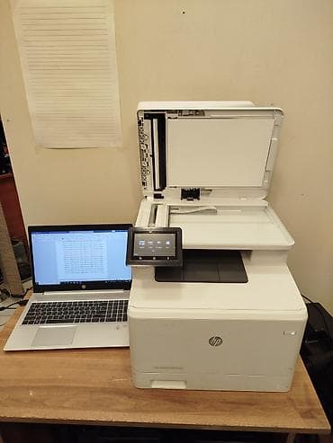 pirinterler: HP Color LaserJet Pro MFP (rəngli çoxfunksiyalı lazer qurğu) — 3