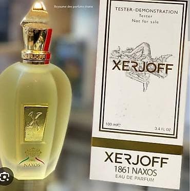 Xerjoff Naxos — bal, tütün və sitrus notlarının harmoniyası ilə — 1