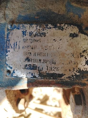 Sənaye mərkəzdənqaçma su nasosu və elektrik mühərriki komplekti -