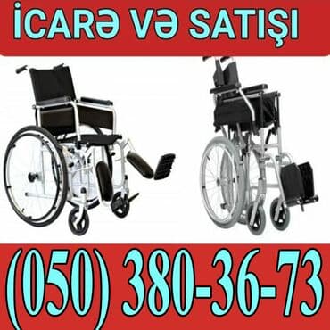 əlillər üçün araba: Əlil arabasi icaresi — 1