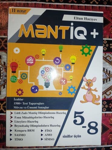 услада очей в разъяснении прав жен и мужей: Məntiq kitabıdır (Sasmo.Sismo.Timo.Fiso.Kenguru.Liseylər)Təzədir 3dəfə — 1