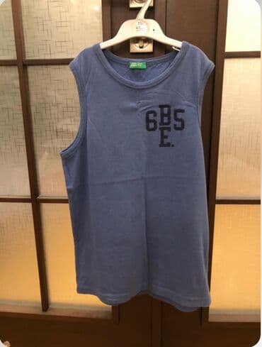 tünd qırmızı rənfli məktəbli forması: Futbolka, Oğlan üçün, 12 - 14 yaş — 2