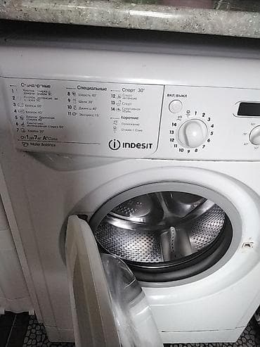 Indesit IWSD 71051 ön yükləməli paltaryuyan maşın - Yükləmə həcmi: 7