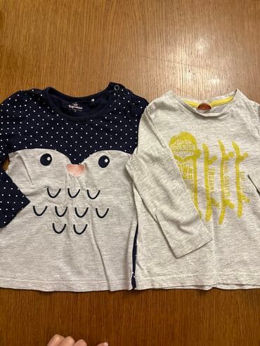 boş şalvar: Biri 18-24 ay, digəri 3 yaş. 
İkisi birlikde 4 man — 1