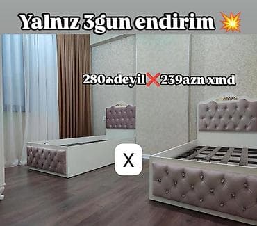 Birnəfərlik, Bazasız, Ödənişli matras, Siyirməsiz, MDF lalafo.az -da Birnəfərlik, Bazasız, Ödənişli matras, Siyirməsiz, MDF