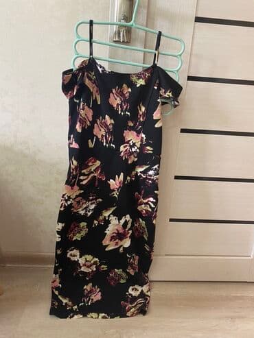 ağ sarucka: Kokteyl donu, Mini, Forever 21, S — 1