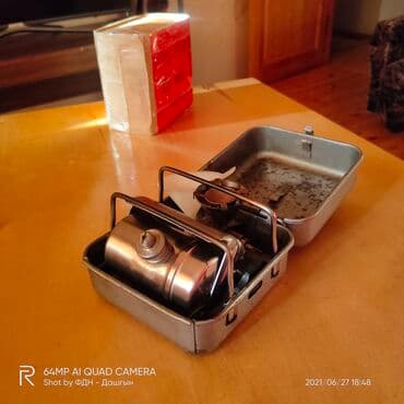 bakıda ovcu mağazaları: Ovçular və ya meşədə gəzinti üçün benzinlə işləyən plitə. çay, yemək — 5