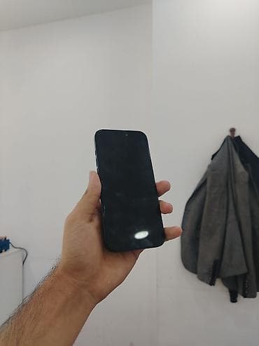 iphone x pro: IPhone 17 Pro Max, 1 TB — 2