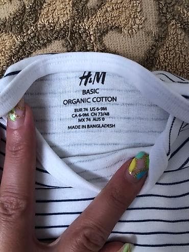 Uşaq üçün elektrik maşınları: Bodi, Uniseks, 6 - 9 ay, H&M — 2