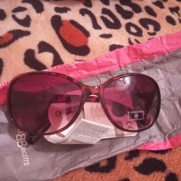 eyneklerin qiymeti: Gün. eynäyi. Germaniyanindi. şüşäsi. gözä. zärär. vermiyändi — 9