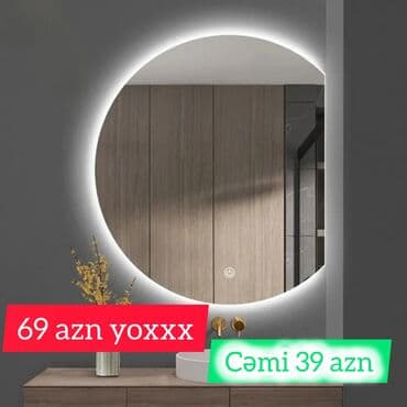 divar boyasi: Güzgü Divar üçün, Arxa işıqlı — 1