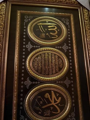 İslami kalliqrafiyalı dekorativ tablo - Dizayn: Şaquli kompozisiyada