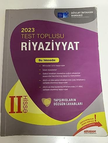 riyaziyyat 11: Riyaziyyat 11-ci sinif, 2023 il — 1