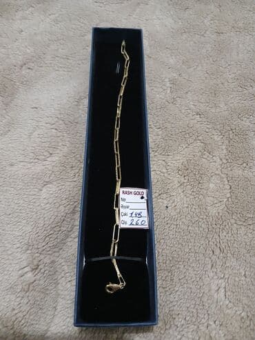 Eynəklər: Bilərzik, Sarı qızıl — 1