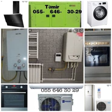 kafe aparati: Elektrik — 1