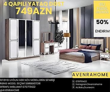 кресло кровать в баку цены: Двуспальная кровать, Россия, Новый — 6