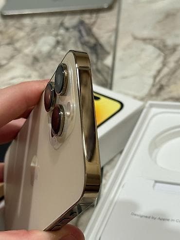 Техника для кухни: IPhone 14 Pro Max, 128 ГБ, Золотой — 7