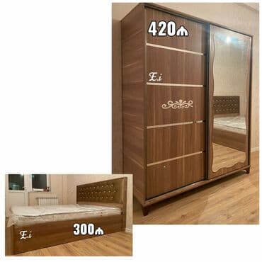 kupe şkaf: Yeni, Kupe, Düz dolab, Qarderob, paltar dolabı, Azərbaycan — 1