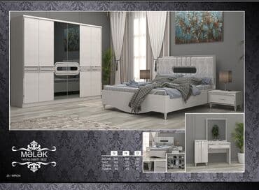 угловая тумба: Двуспальная кровать, 2 тумбы, Турция, Новый — 1