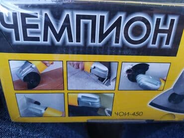 mişar satılır: Universal maşın yeni keyfiyyətli rus — 3