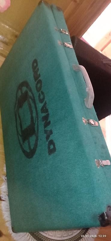 pul kolleksiyası: Dynacord CMS 2200 – kompakt mikser sistemi - 22-kanallı mikser: 18 — 8