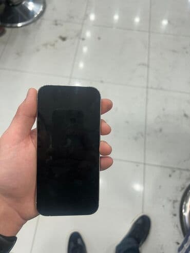 hotpoint ariston soyuducu: IPhone 14 Pro, 128 GB, Ağ — 2