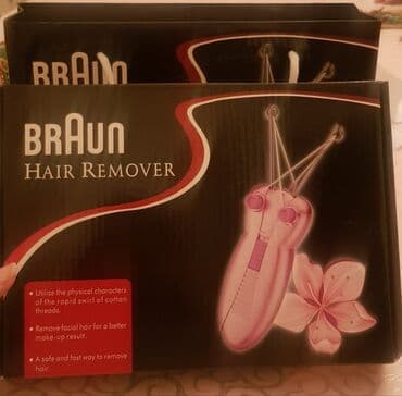 средства для депиляции, эпиляции: Saplı depilyator satılır. Təzədir. Istifadə olunmayıb. Hər şeyi var — 2