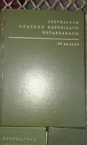 сколько стоит шпиц в азербайджане: Müxtəlif kitablar satılır. Azərbaycan klassik ədəbiyyatı kitabxanası — 2