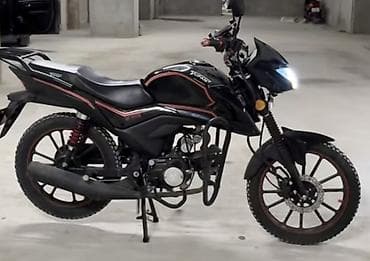 ij matasklet: Tufan — 1