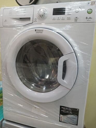 бу машинка стиральная: Стиральная машина Hotpoint Ariston, 6 кг, Б/у, Автомат, Есть сушка, Нет кредита, Самовывоз, Бесплатная доставка, Платная доставка — 2