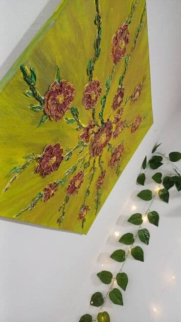 divarda resm: Çərçivə — 2