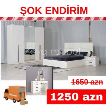 искусственные цветы баку: Двуспальная кровать, Шкаф, Трюмо, 2 тумбы, Азербайджан, Новый — 1