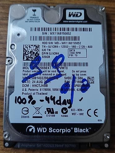 WD Scorpio Black 2.5" HDD (7200rpm) - Model: WD3200BEKT-75PVMT0 (WD