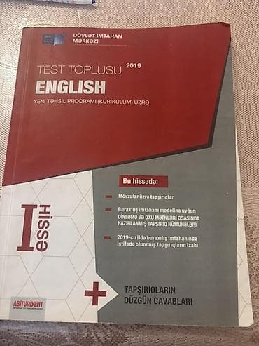 Məhsul: “Test Toplusu – English (Yeni Təhsil Proqramı – Kurikulum
