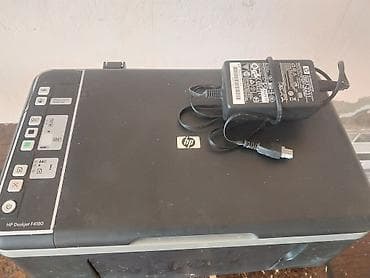Принтеры: HP Deskjet F4180 çoxfunksiyalı qurğu - Funksiyalar: printer, skaner — 2
