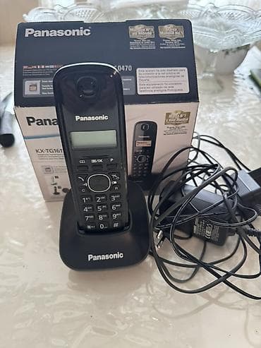 Panasonic KX-TG1611RU simsiz ev telefonu Xüsusiyyətlər: - DECT/GAP