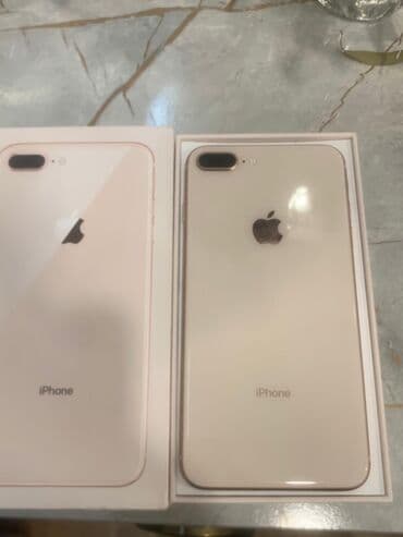 HTC: IPhone 8 Plus, 64 ГБ, Rose Gold, Отпечаток пальца — 4