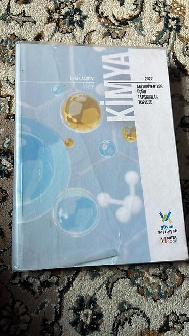 kitab alan: Güvən nəşriyyatının abituriyentlər üçün hazırladığı fənn topluları — 4