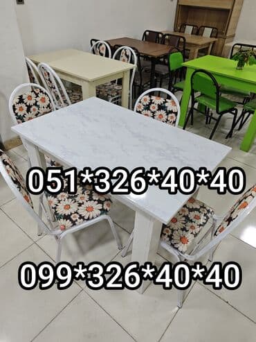 jaluzler metbex üçün: Mətbəx üçün, Yeni, Açılmayan, Dördbucaq masa, 4 stul — 3