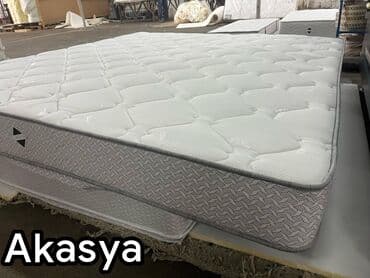 Yeni, Ortopedik matras, Uşaq üçün