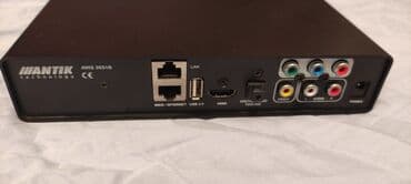 yupiter yp 333 software download: Juice mini Antik STB CityNet tuner в отличном состоянии — 2