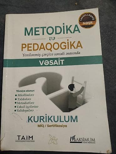 ucuz gitaralar: Məhsul: “Metodika və Pedaqogika – Test Bank” (2024) Xüsusiyyətlər: - — 3