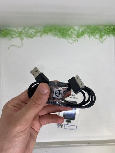 samsung s22 qiymeti azerbaycanda: Kabel Samsung, Mini-USB, Yeni — 4