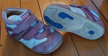 Uşaqlar üçün digər mallar: Başqa uşaq ayaqqabıları — 2